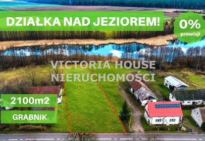 Działka siedliskowa nad jeziorem! niższa cena!