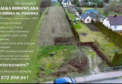 Działka budowlana 2108m2, ul.pogodna karczmiska