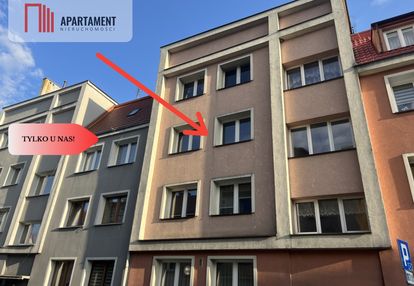 Funkcjonalne mieszkanie | balkon | niskie opłaty
