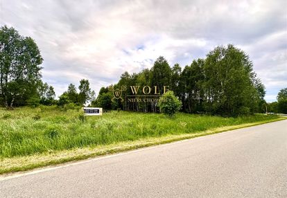 Działka w zielonej okolicy z aktualnymi warunkami