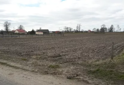 Działka na sprzedaż 9400m2