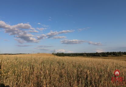 Działka budowlana blisko jeziora