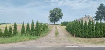 ⭐media w drodze – prąd, woda i kanalizacja⭐1km do