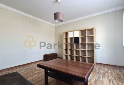 Mieszkanie blisko centrum! cena do negocjacji.