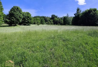 Działka budowlana 2310 m² koszarawa