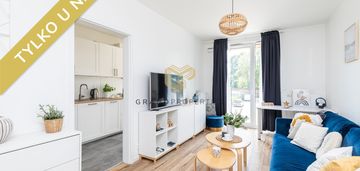 Nowe wyposażone studio |fort wola| |garaż| |balkon