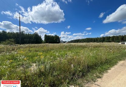 Działka z widokiem na las - śladków mały