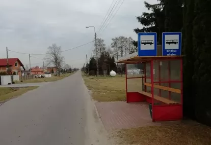 Działka na sprzedaż 199m2