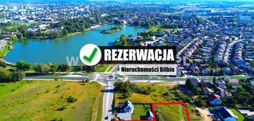 Rezerwacja !