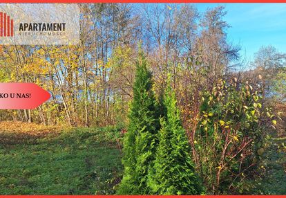 Pięknie położona działka przy jeziorze- dobiegniew