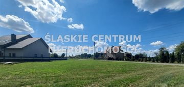Tworóg centrum działka budowlano - inwestycyjna