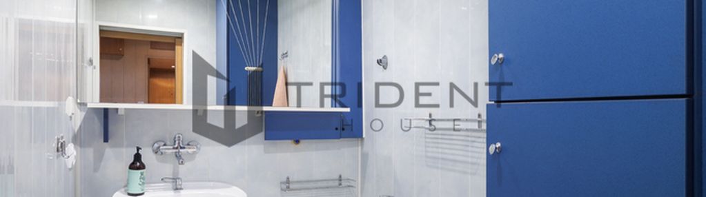 Mieszkanie w fenomenalnej lokalizacji z balkonem!