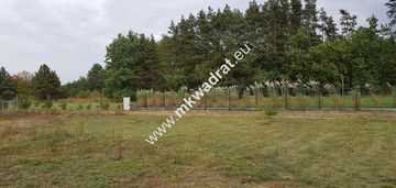 ⭐⭐⭐⭐1500 m2 z pozwoleniem na budowę domu⭐⭐⭐⭐