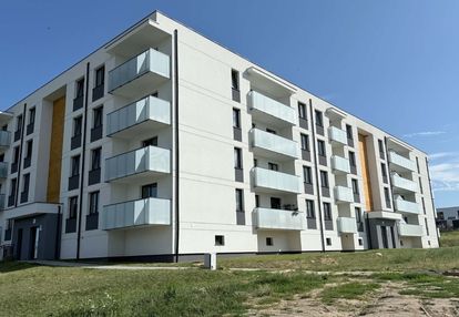 Nowe 3 pokoje | parter | winda | balkon