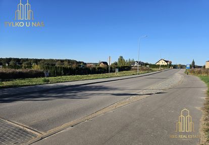 Nowodworce*działka na twój dom*1335m2* ul.3 maja*