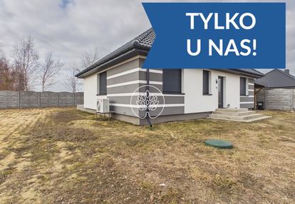 Dom 108 m² | działka 1000m2| został ostatni !
