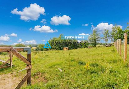 Działka z wydanymi warunkami zabudowy.