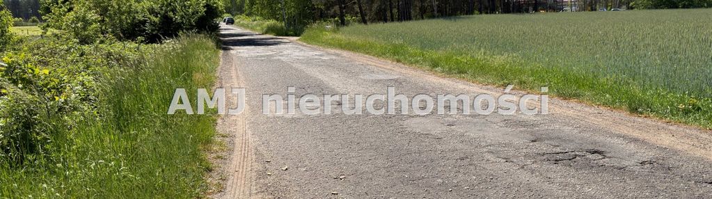 Działka na sprzedaż  w luboradowie