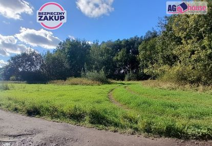 Malownicza działka budowlana przy sobieszewie