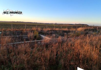 | okolica | 0% prowizji | gotowy projekt |