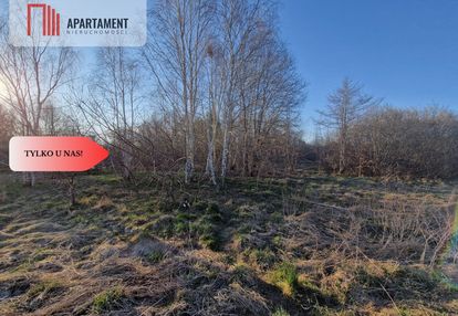 Działka budowlana w nowym bukowcu