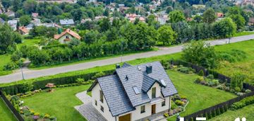 Dom w topowej lokalizacji| łańcut | garaż