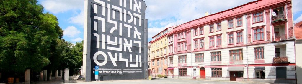 Cała kamienica | prestiżowa lokalizacja