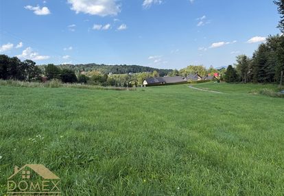 Działka 1073 m² w cisownicy – blisko ustronia