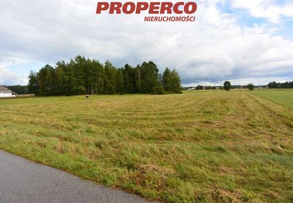 Działka 14800 m2, antonielów, gm. łopuszno