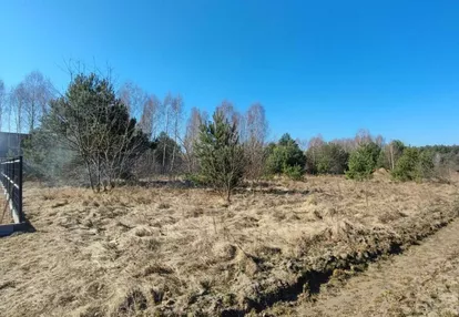 Działka na sprzedaż 1256m2