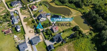 Kościerzyna | 66m2 | ogród | bezczynszowe