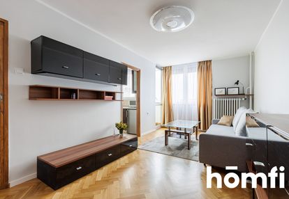 Kawalerka | wyjątkowy widok | polin | muranów