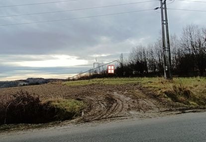 Działka budowlana przy ul. piastowskiej przemyśl