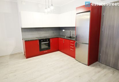 Apartament na 17-piętrze!