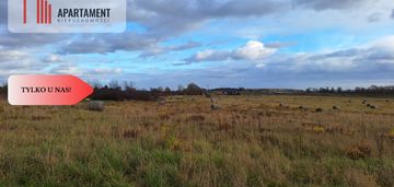 Działka pod zabudowę mieszkaniowo-usługową.