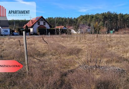 Działka budowlana  szamotuły obniżka ceny !!!