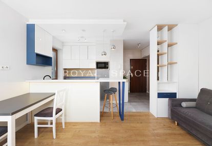 Nowoczesny apartament | blisko tauron areny