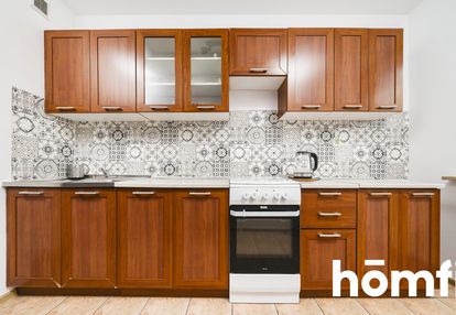 2-pokojowe mieszkanie na sprzedaż | szuwarowa