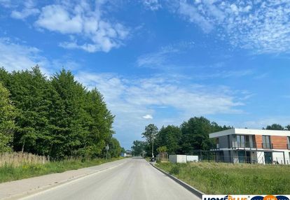 Działka budowlana blisko lasu, idealna inwestycja.