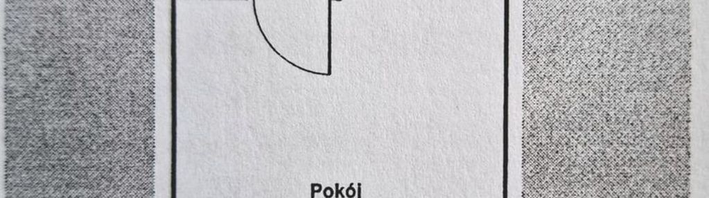 Kawalerka | bielany | zielona okolica | metro