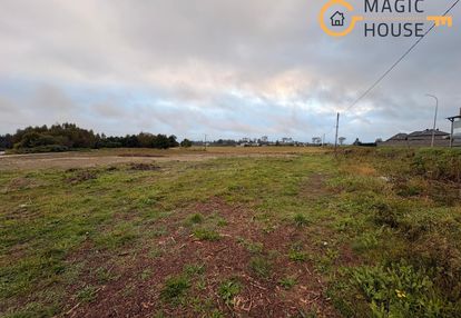 Działka pod zabudowę usługowo - mieszkalną