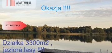 Działka blisko jeziora ,las, 3300m2
