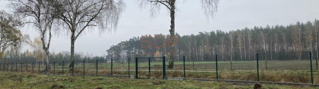 Działka nad jeziorem, jagodno wielkie z mediami, giżycko, miłków