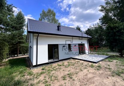 Dom w spokojnej i zielonej okolicy