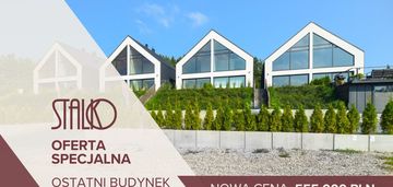 Wyjątkowy i nowoczesny dom, gotowy do przekazania.