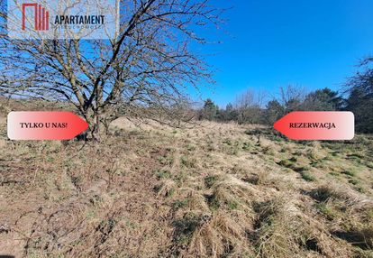 Działka budowlana/mpzp/rezerwacja!