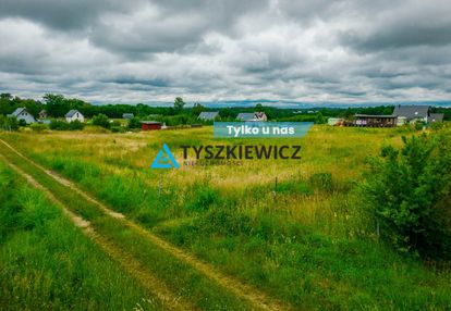 Działka budowlana blisko jeziora!