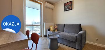 Nowoczesne studio w budynku z siłownią