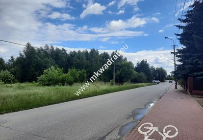 ⭐⭐⭐⭐⭐ nadarzyn dz. usługowa super lokalizacja⭐⭐⭐⭐⭐