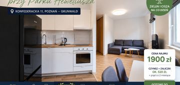 Kawalerka z balkonem przy parku heweliusza